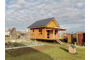IMG-20241020-WA0005.jpg