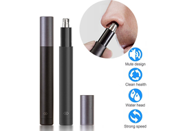 Триммер NewStar Nose Hair Trimmer HN1 черный