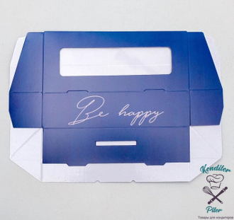 Коробка складная Be happy, 17 × 7 × 4 см