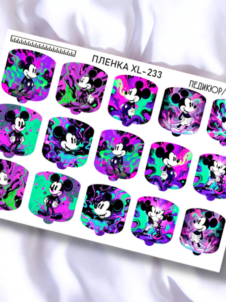 ПЛЕНКИ ДЛЯ НОГТЕЙ 9,5*13,5 СМ XL-233