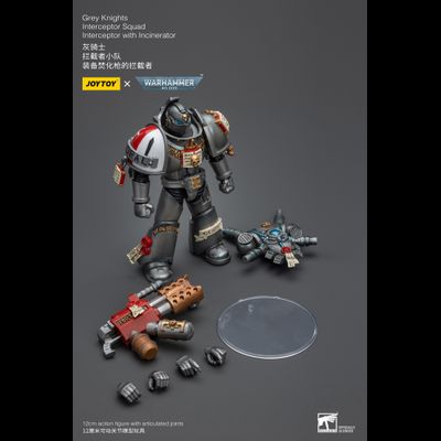Интерцептор Серых Рыцарей (Warhammer 40k) - КОЛЛЕКЦИОННАЯ ФИГУРКА 1/18 Grey Knights Interceptor with Incinerator (JT8971) - JOYTOY