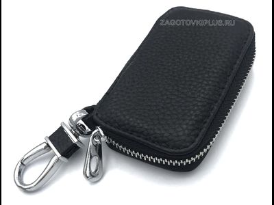 Ключница авто из натуральной кожи флотер с логотипом BMW