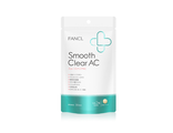 FANCL Smooth Clear Комплекс против взрослого акне (60 табл на 30 дней)