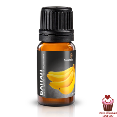 Вкусо-ароматическая добавка Caramella Банан, 10 мл