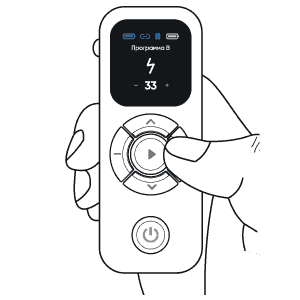 ДЭНАС&shy;Орто. Установите мощность