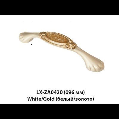 Тумба ТВ Парма-1,8 с дверцами