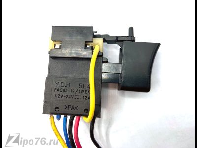 Выключатель для шуруповерт КИТАЙ короткая клавиша