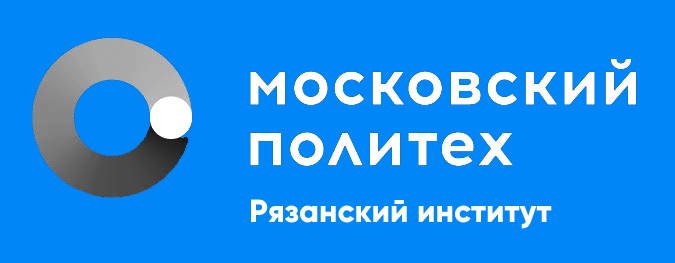 Политехнический университет рязань. Филиал Московского политехнического университета в Рязани. Московский Политех Рязанский институт. Московский Политех Рязанский институт логотип. Рязанский политехнический институт Рязань логотип.