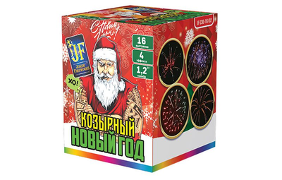 Батарея салютов КОЗЫРНЫЙ НОВЫЙ ГОД (1,2" / 16 залпов)