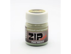 ZIPmaket: Пигмент "Зеленый выгоревший" 15 г.