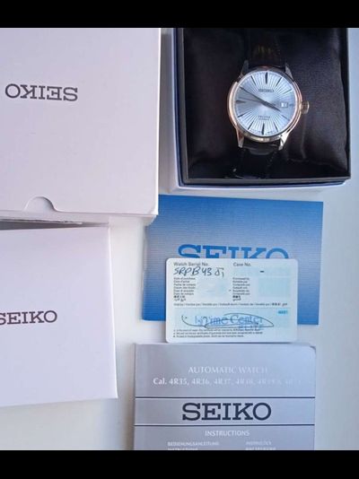 Наручные часы Seiko SRPB43J1