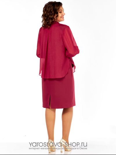 Женский нарядный комплект в  цвете фуксии