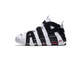 Nike Air More Uptempo 96 (белые с черным)