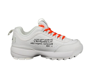 White disruptor deals