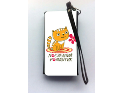 Универсальный чехол для влюбленных, на 14 февраля на телефон №13