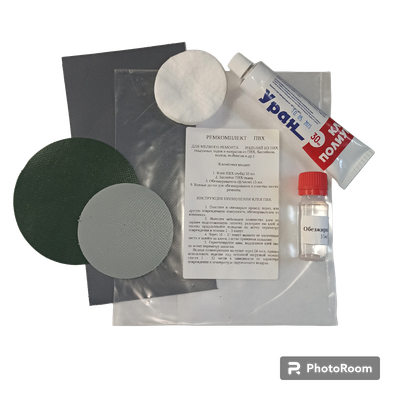 Ремкомплект для ремонта изделий из ПВХ (туба+обезжириватель)