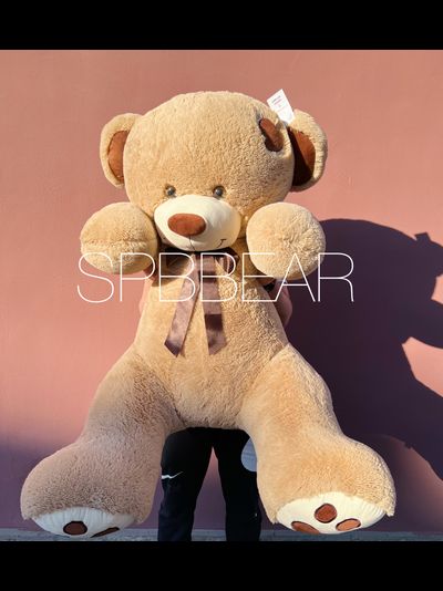 Огромный плюшевый мишка 200 см кремовый Тони