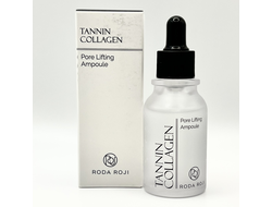 [RODA ROJI] Антиоксидантная ампула для сужения пор. Tannin Collagen Pore Lifting Ampoule, 30мл