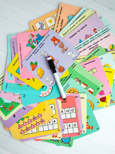 Набор "Умные ребятки"