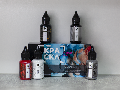 СЕТ СТАРТ - КРАСКА Tattoo Ink (5 шт по 30 мл)