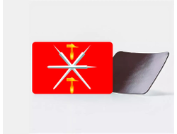 Магнит виниловый Тульская Область