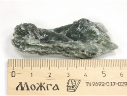 Лизардит, Россия, КЧР (60*25*10 мм, 20 г) №36358