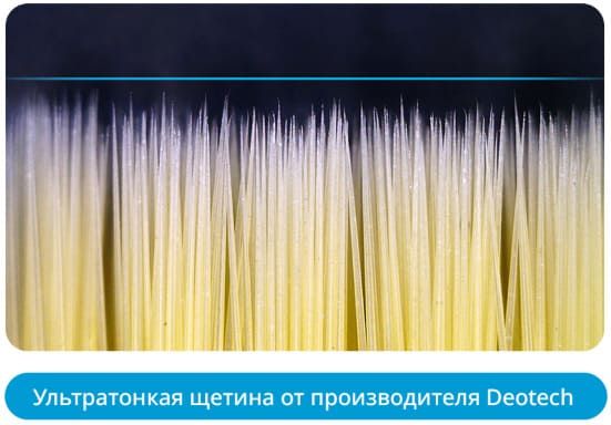 Щетинки звуковой щетки Атоми крупным планом