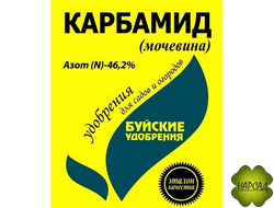 КАРБАМИД 1 кг (МОЧЕВИНА) АЗОТ