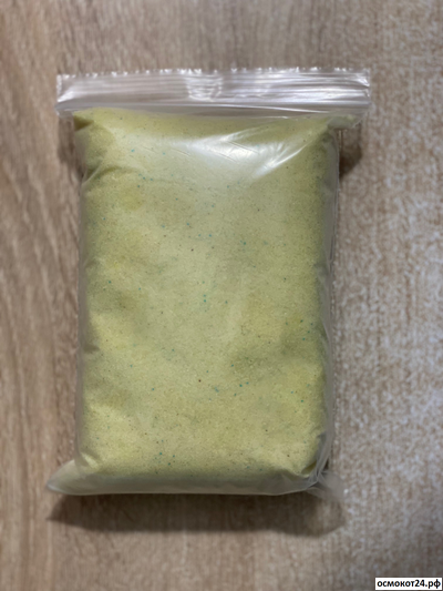 Петерс Профессионал Плант Стартер  (10-52-10+TE) - Peters Professional Plant Starter, Нидерланды (ICL)