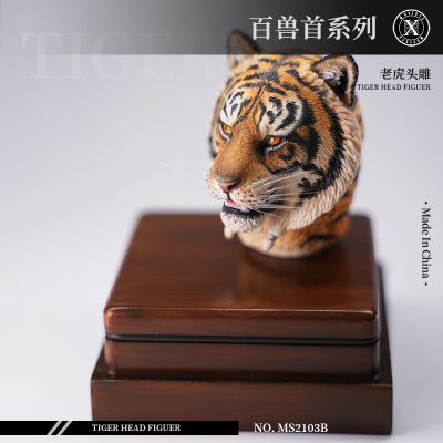Голова (скульпт) с кистями - рыжий тигр 1/6 Tiger Head Figure (MS2103B) - Mostoys