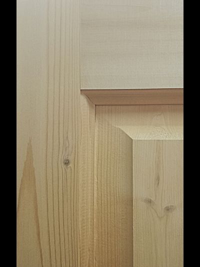 Дверь под покраску ДГФ 4Ф