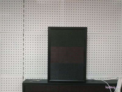 Светодиодный светофор трёхсекционный 530*370мм