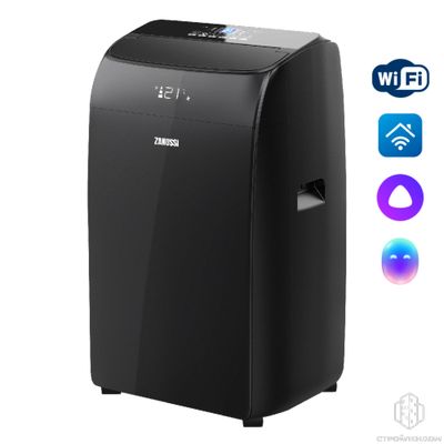 Кондиционер мобильный Zanussi Massimo Solar ZACM-09 NYK/N1 Black