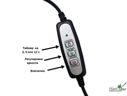 Лампа SwetAqua YG7WT USB для аквариумов, флорариумов или атмосферных растений