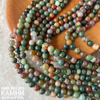 "Индийский агат" халцедон с включениями шары 4-4,3/6-6,4/8,2-8,4/9,9-10,4/11,8-12,2 мм, цена за нить 37 см