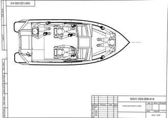 Алюминиевая лодка WELLBOAT-41-4 NEXT NS