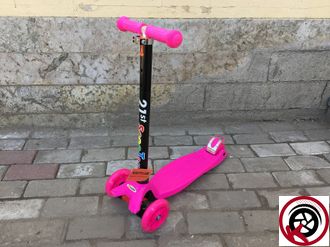 Трехколесный самокат Scooter Maxi Розовый