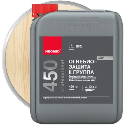 Огнебиозащита для древесины NEOMID 450-2 II группа огнезащитной эффективности Бесцветная 10 кг