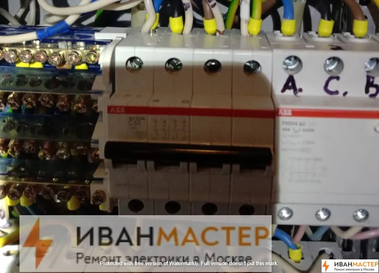 Установка автомата узо
