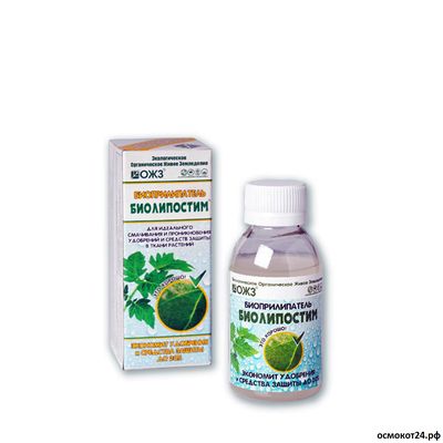 Биолипостим, 100мл / 10л