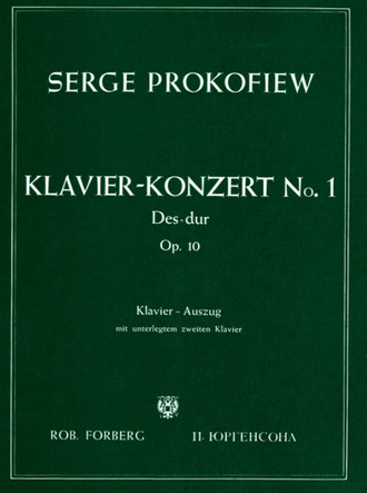 Prokofieff. Konzert Des-Dur Nr.1 op.10 für Klavier und Orchester für 2 Klaviere