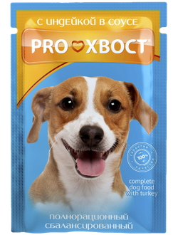 Пауч Прохвост для собак в соусе 0,085 кг