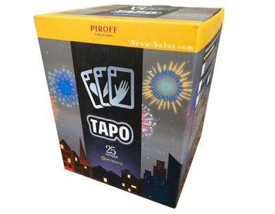 ТАРО (1,2" / 25 залпов)