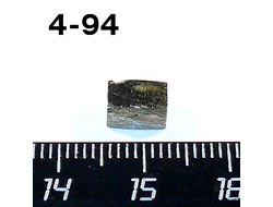 Пирит натуральный (необработанный) №4-94: 0,6г - 7*5*4мм