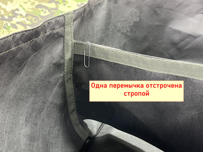 Грядка садовая малая 78 литров одна перемычка. Умная тканевая грядка Гроубэг