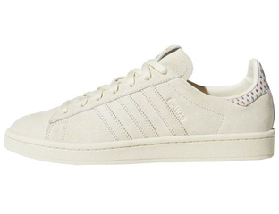 Adidas Campus Pride Pack