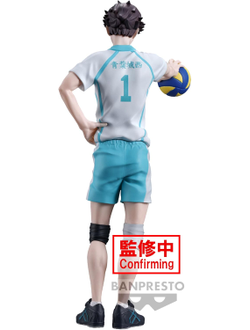 Фигурка Тору Оикава (Oikawa Tooru Sorejaa Otehon o Miseyouka)