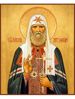 Тихон (Белавин), Святитель, патриарх Московский и всея Руси. Рукописная икона