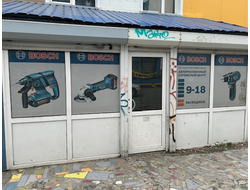 ИП Тульчинская П.И | ул. Тушканова, 14-106