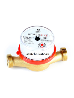 Счетчик воды DECAST METRONIC универсальный ВСКМ-15 + к-т штуцеров 2025г